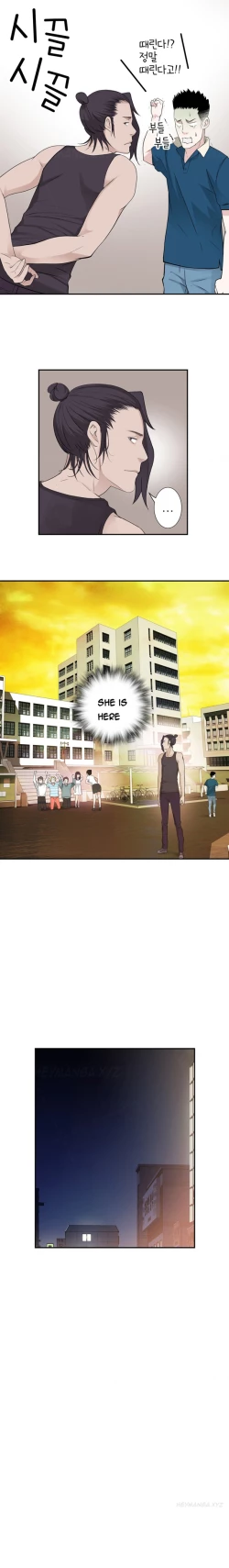 Page 347 of Tissue Thieves Ch.1-20