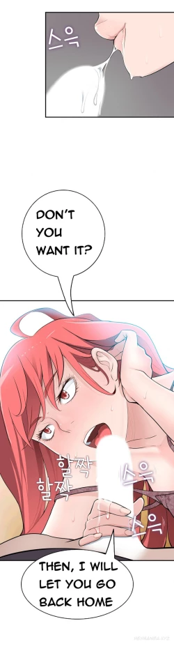 Page 419 of Tissue Thieves Ch.1-20