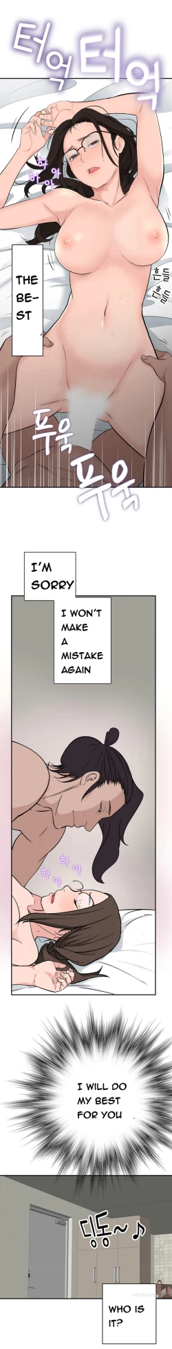 Page 444 of Tissue Thieves Ch.1-20