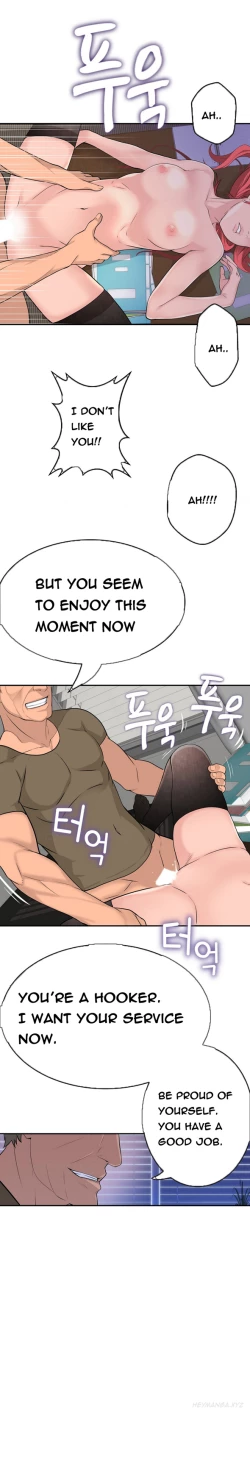 Page 475 of Tissue Thieves Ch.1-20