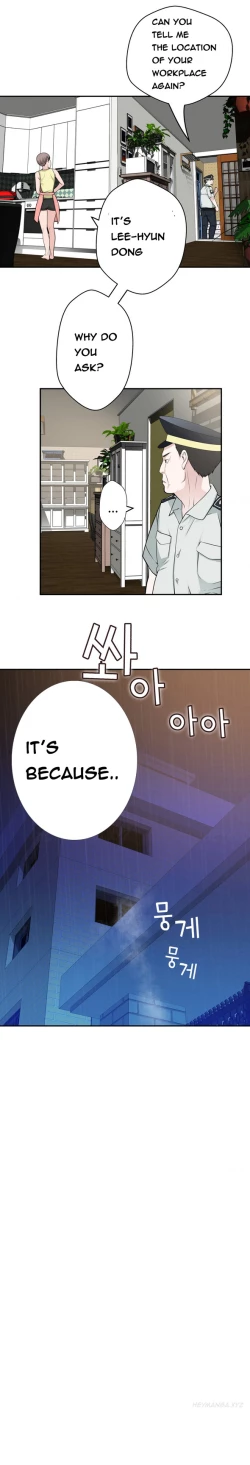 Page 490 of Tissue Thieves Ch.1-20