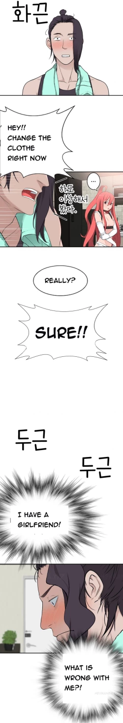 Page 504 of Tissue Thieves Ch.1-20