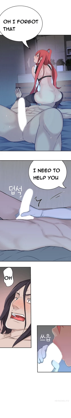 Page 519 of Tissue Thieves Ch.1-20