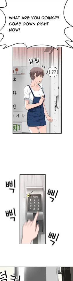 Page 544 of Tissue Thieves Ch.1-20