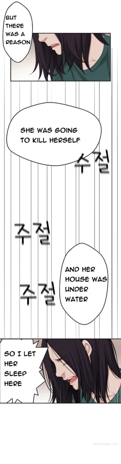 Page 549 of Tissue Thieves Ch.1-20