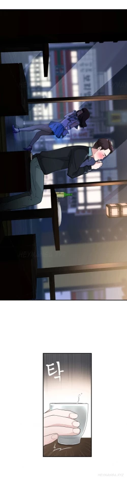 Page 66 of Tissue Thieves Ch.1-20