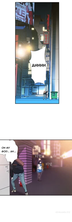 Page 74 of Tissue Thieves Ch.1-20