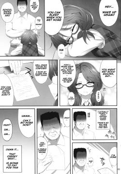 Page 2 of Sumireko Suiminkan Bon