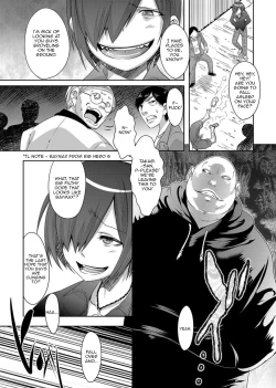 Page 2 of Kuzu no Fukushuu