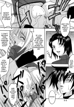 Page 14 of SEED 3, Cagalli