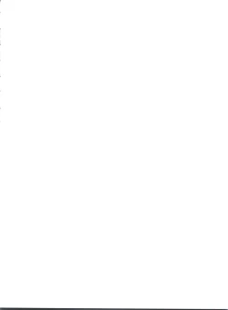 Page 14 of Popuri Daibakushou