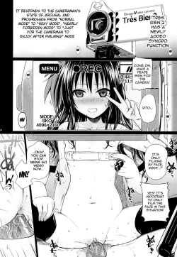 Page 23 of Tomodachi no Ecchi na Kyoudai Kankei