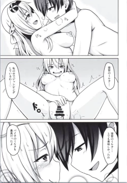 Page 22 of Warspite to afternoon