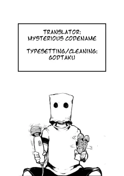 Page 2 of Kawaii Ano Ko wa Futanari-kei Nikushoku Joshi | That Cutie is a Predatory Futanari Girl Ch. 1