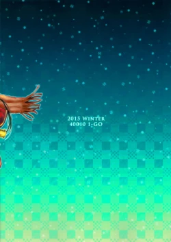 Page 30 of Tomodachi no Ecchi na Kyoudai Kankei