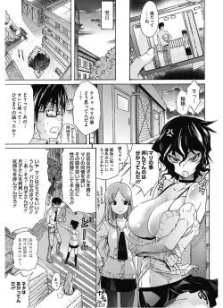 Page 43 of Lesson to You