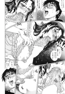 Page 239 of Action Pizazz 2016-11