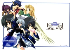 Page 1 of You're Everything Ver.β