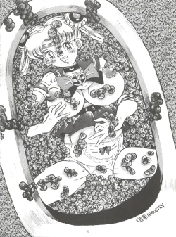 Page 33 of RHF vol.34 Jutai Koku Chi 3