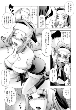 Page 55 of Mama Cheer