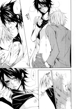 Page 196 of b-BOY Phoenix Vol.11 Shiroisha Tokushuu