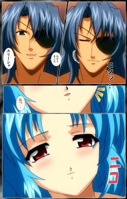 Page 25 of DARCROWS Dainimaku Complete Ban