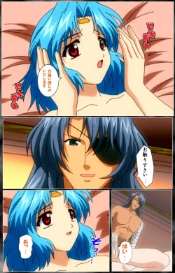 Page 30 of DARCROWS Dainimaku Complete Ban