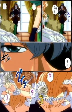 Page 64 of DARCROWS Dainimaku Complete Ban