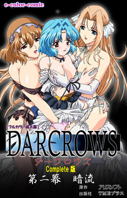Download DARCROWS Dainimaku Complete Ban