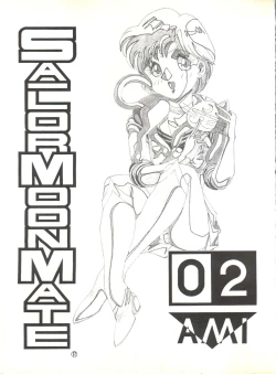 Page 2 of SAILOR MOON MATE 02 Ami
