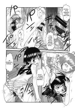 Page 40 of The Idolm@meister Deculture Stars 1