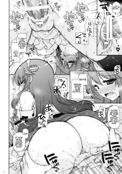 Page 19 of Ware, Haruna-tachi to Yasen ni Totsunyuu su!!