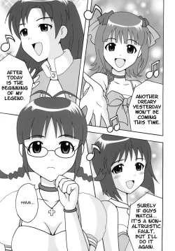 Page 3 of The Idolm@meister Deculture Stars 2