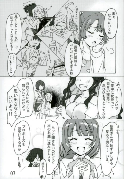 Page 6 of Asashimo no, Kabe ni Tee Tsukina yo!!