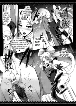 Page 24 of Princess Sakusei Lesson