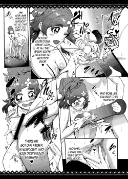 Page 6 of Princess Sakusei Lesson