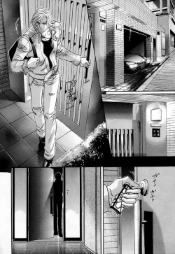 Page 233 of b-BOY Phoenix Vol.3 Tsundere Tokushuu