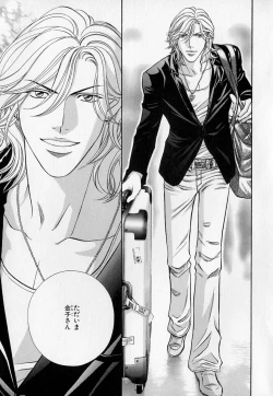 Page 234 of b-BOY Phoenix Vol.1 Zecchou Tokushuugou