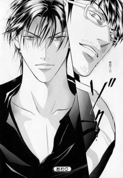 Page 261 of b-BOY Phoenix Vol.1 Zecchou Tokushuugou