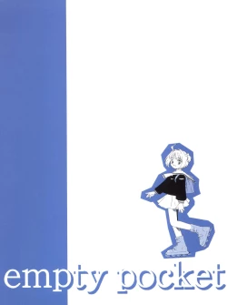 Page 34 of Sakura Panic