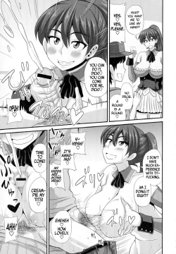 Page 197 of FutaKyo!