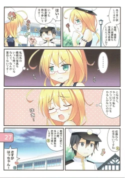 Page 26 of SELECT IRIS