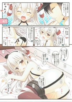 Page 40 of SELECT IRIS