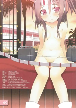 Page 48 of SELECT IRIS