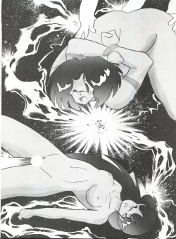 Page 44 of Pretty Look! Vol.13 Kai