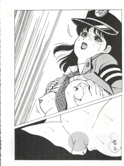 Page 50 of Pretty Look! Vol.13 Kai