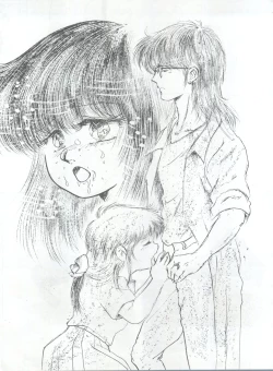 Page 61 of Pretty Look! Vol.13 Kai