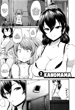 Page 35 of Kanomama Ch.1-2