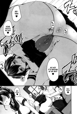 Page 45 of Kanomama Ch.1-2