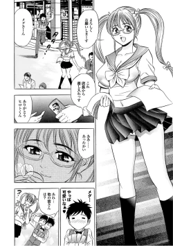 Page 102 of Sports Bishoujo to Seikou vol. 2
